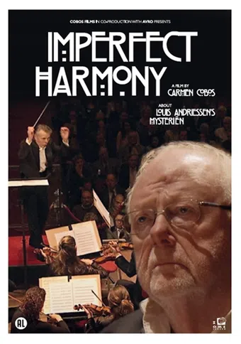 imperfect harmony 2014 poster