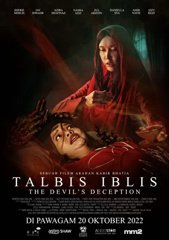 talbis iblis 2022 poster