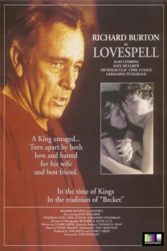 lovespell 1981 poster