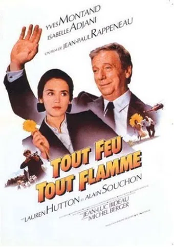 tout feu tout flamme 1982 poster