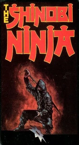 the shinobi ninja 1981 poster