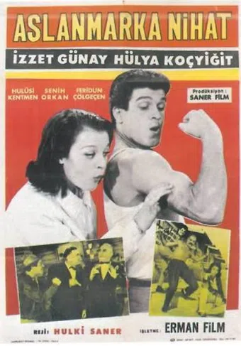 aslanmarka nihat 1964 poster