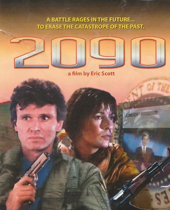 2090 1996 poster