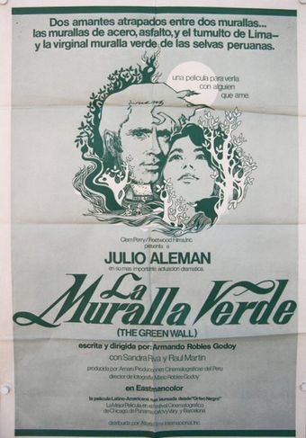 la muralla verde 1969 poster