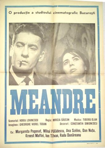 meandre 1966 poster