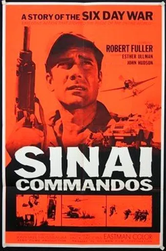 kommando sinai 1968 poster