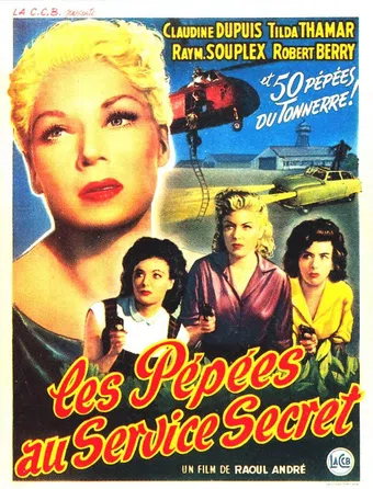 les pépées au service secret 1956 poster