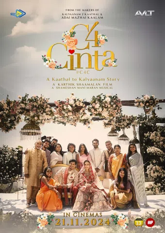 c4 cinta 2024 poster