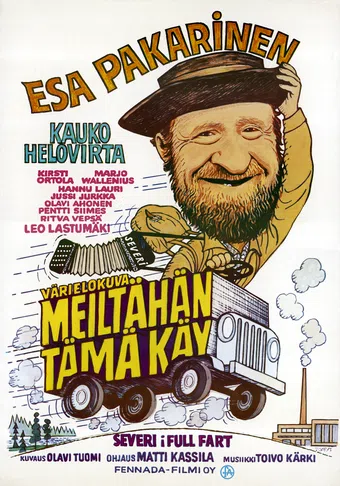 meiltähän tämä käy 1973 poster