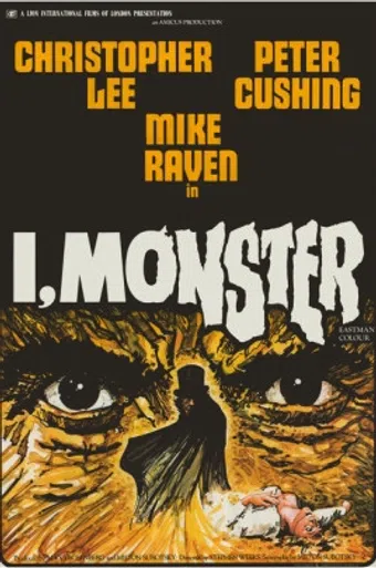 i, monster 1971 poster