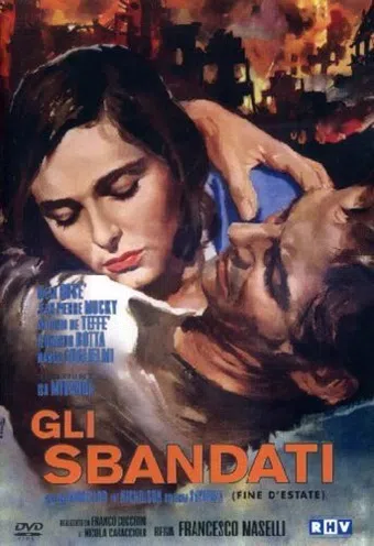 gli sbandati 1955 poster