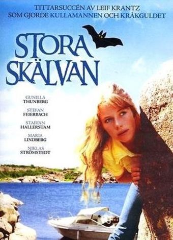 stora skälvan 1972 poster