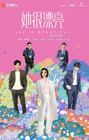 she is beautiful 2018 poster