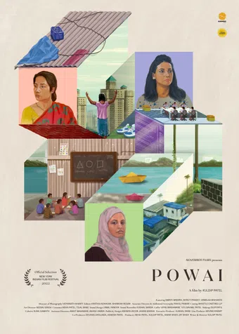 powai 2022 poster