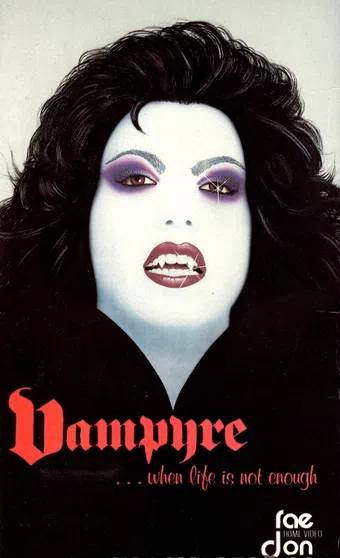 vampyre 1990 poster