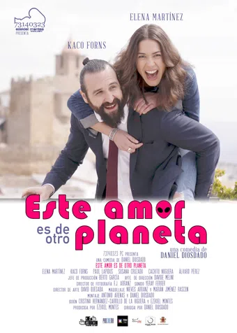 este amor es de otro planeta 2019 poster