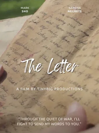 the letter 2014 poster