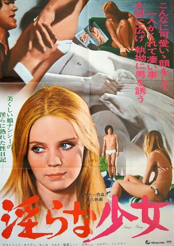 wilder sex junger mädchen 1972 poster