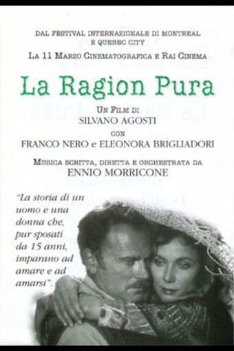 la ragion pura 2001 poster