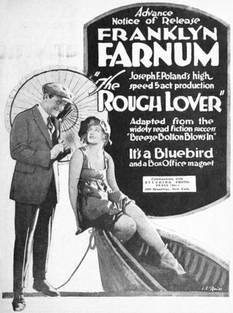 the rough lover 1918 poster