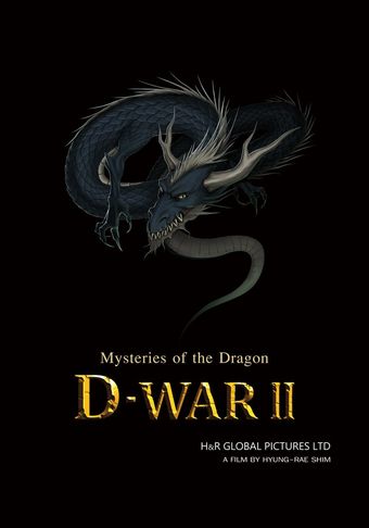 d-war: mysteries of the dragon poster