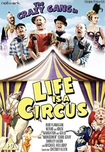 life is a circus 1960 poster