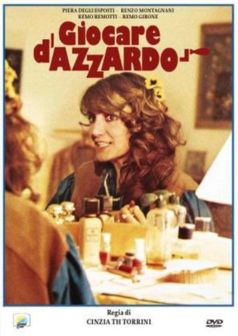 giocare d'azzardo 1982 poster