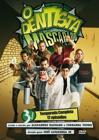 o dentista mascarado 2013 poster