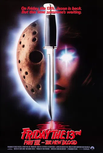 friday the 13th part vii: the new blood 1988 poster