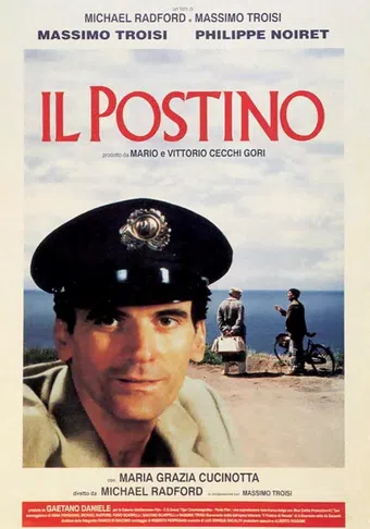 il postino 1994 poster