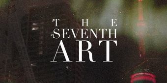 the seventh art 2012 poster