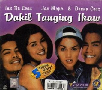 dahil tanging ikaw 1997 poster