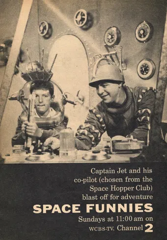 space funnies 1953 poster