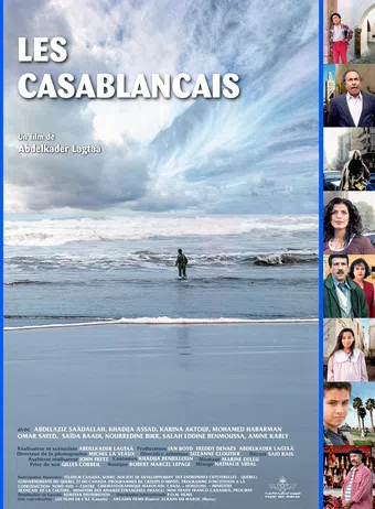 les casablancais 1999 poster