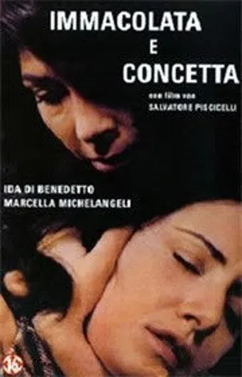 immacolata e concetta, l'altra gelosia 1980 poster