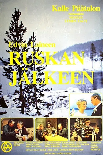 ruskan jälkeen 1979 poster