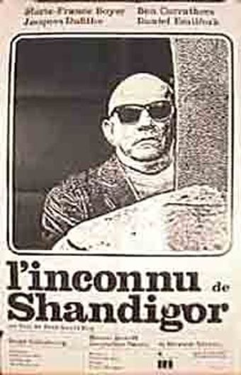 l'inconnu de shandigor 1967 poster