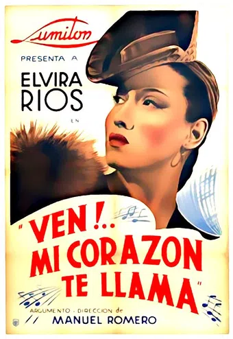 ven mi corazón te llama 1942 poster