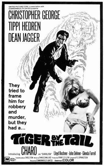 tiger by the tail 1970 poster