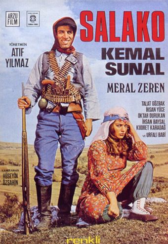 salako 1974 poster