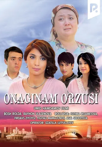 onaginam orzusi 2012 poster