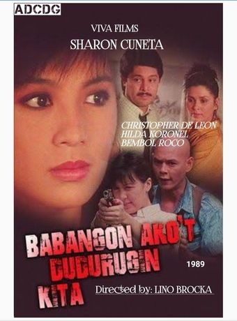 babangon ako't dudurugin kita 1989 poster