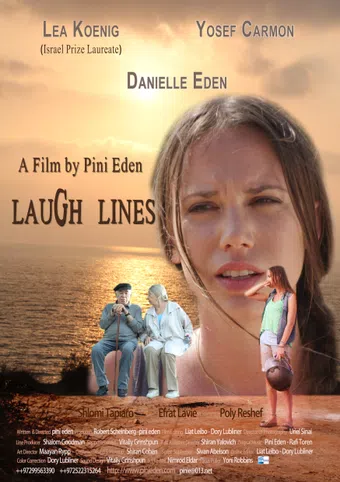 laugh lines 2015 poster