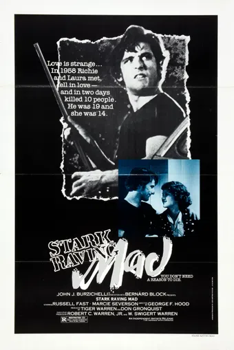 stark raving mad 1981 poster