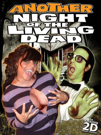 another night of the living dead 2011 poster