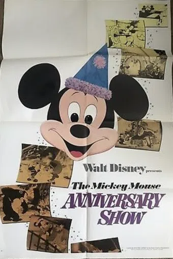 the mickey mouse anniversary show 1968 poster