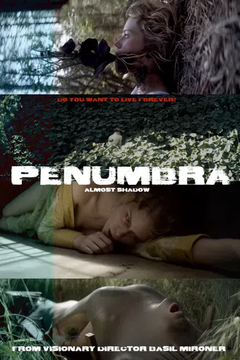 penumbra poster