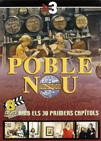 poble nou 1994 poster