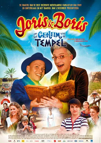 joris en boris en het geheim van de tempel 2012 poster