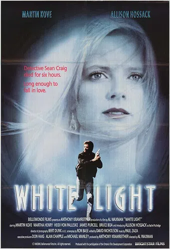 white light 1991 poster